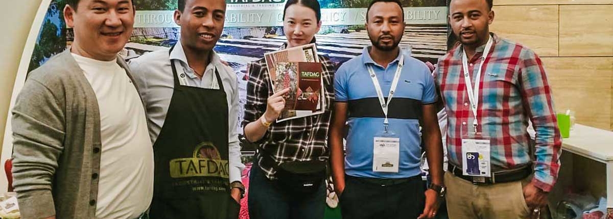 wube shepherd Ethiopian Coffee Germany kaffee äthiopien